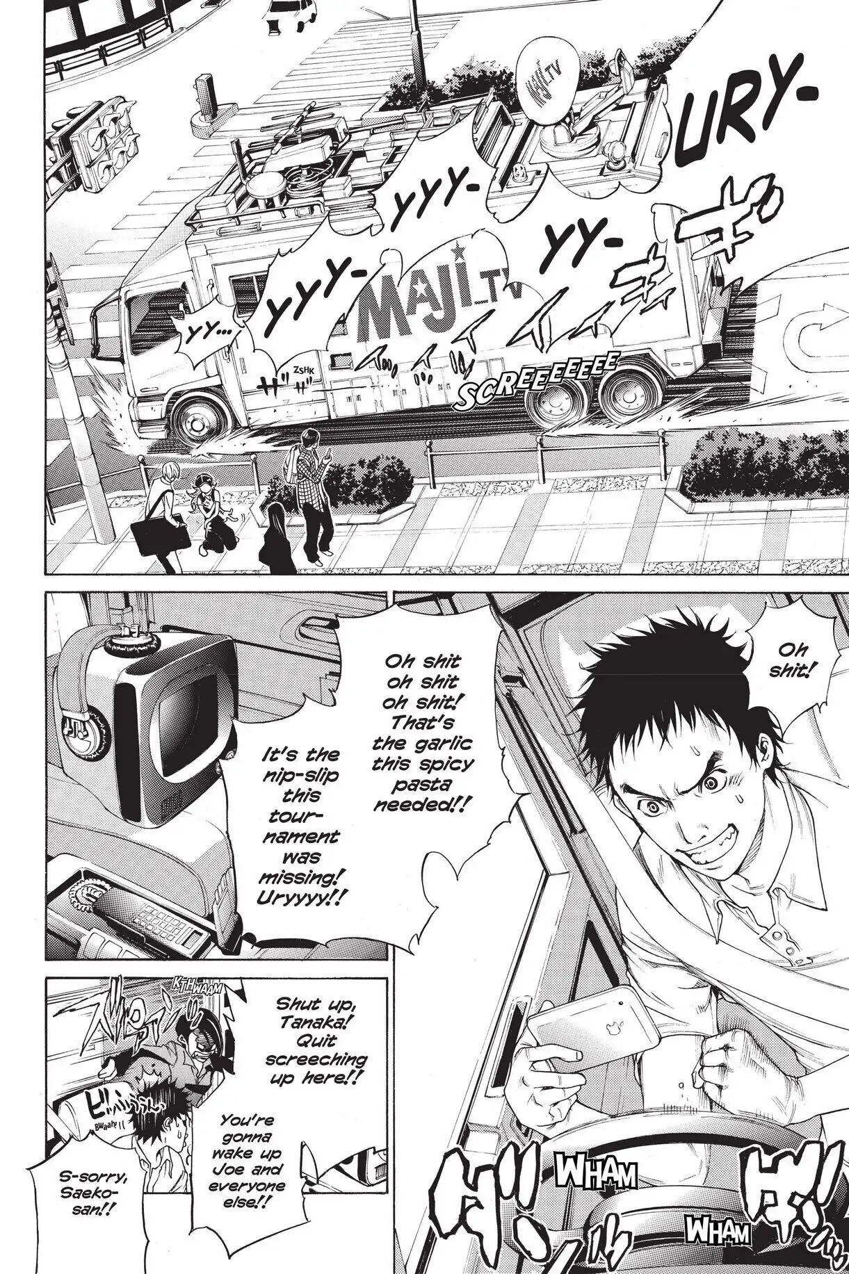 Air Gear Chapter 230 image 04